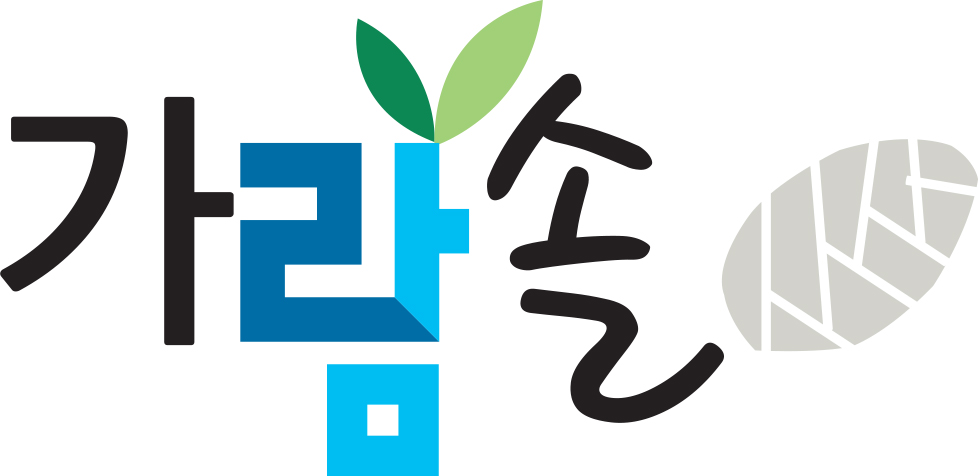 가람솔부산
