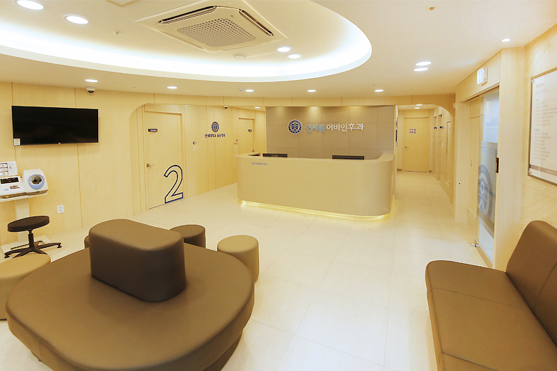 연세봄이비인후과의원 대표 이미지