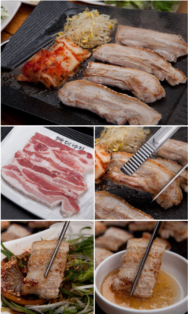 종가대박집 칠곡점