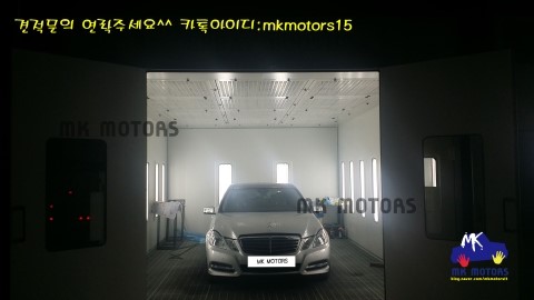 제이엠케이모터스
