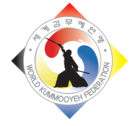 한빛해동검도