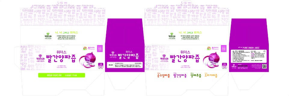 위드앤푸드 농업회사법인