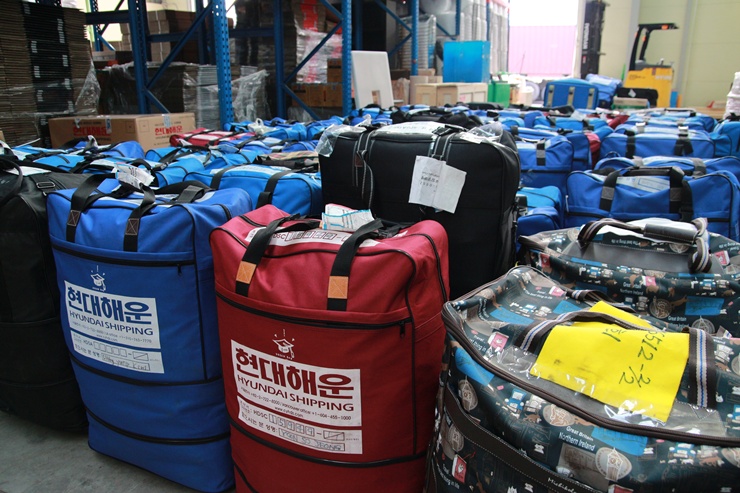 현대해운 대표 이미지