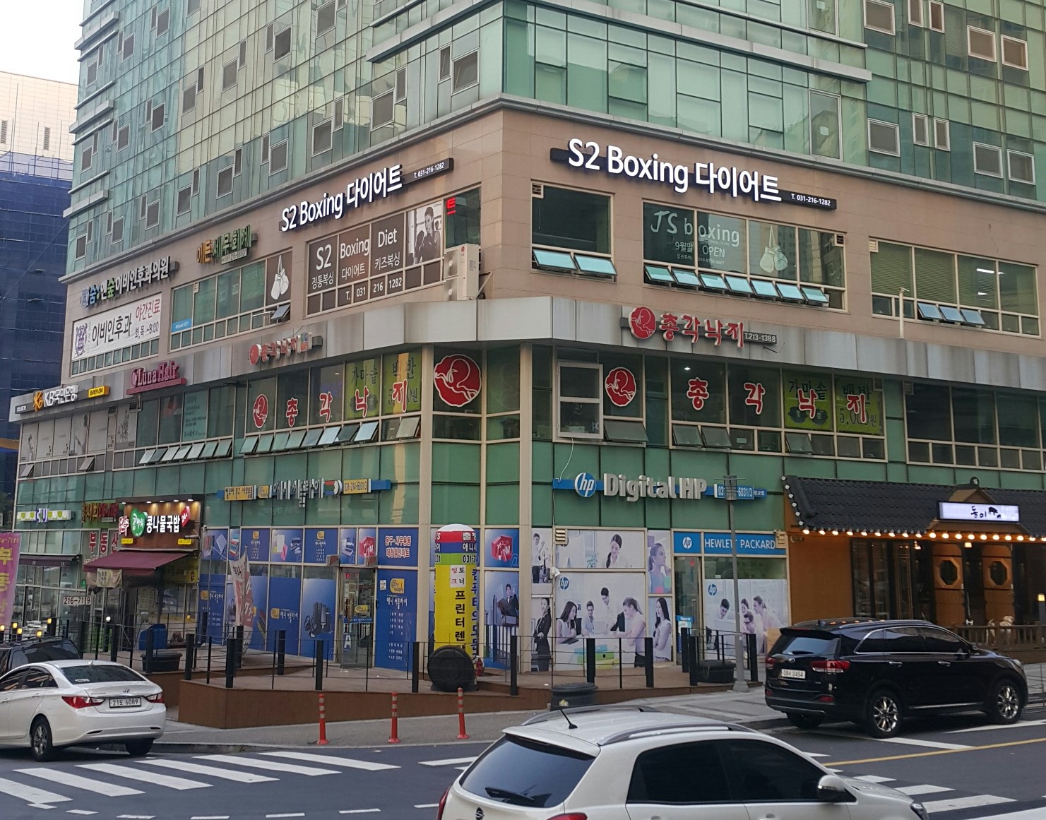 경기도 수원시 영통구 복싱체육관 광교S2복싱다이어트 내부 모습 5