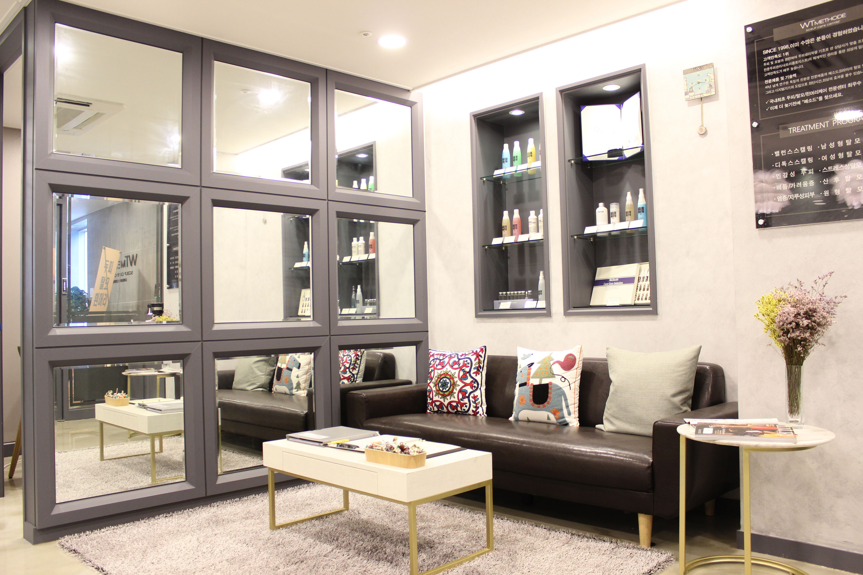 WT메소드 강남점 대표 이미지