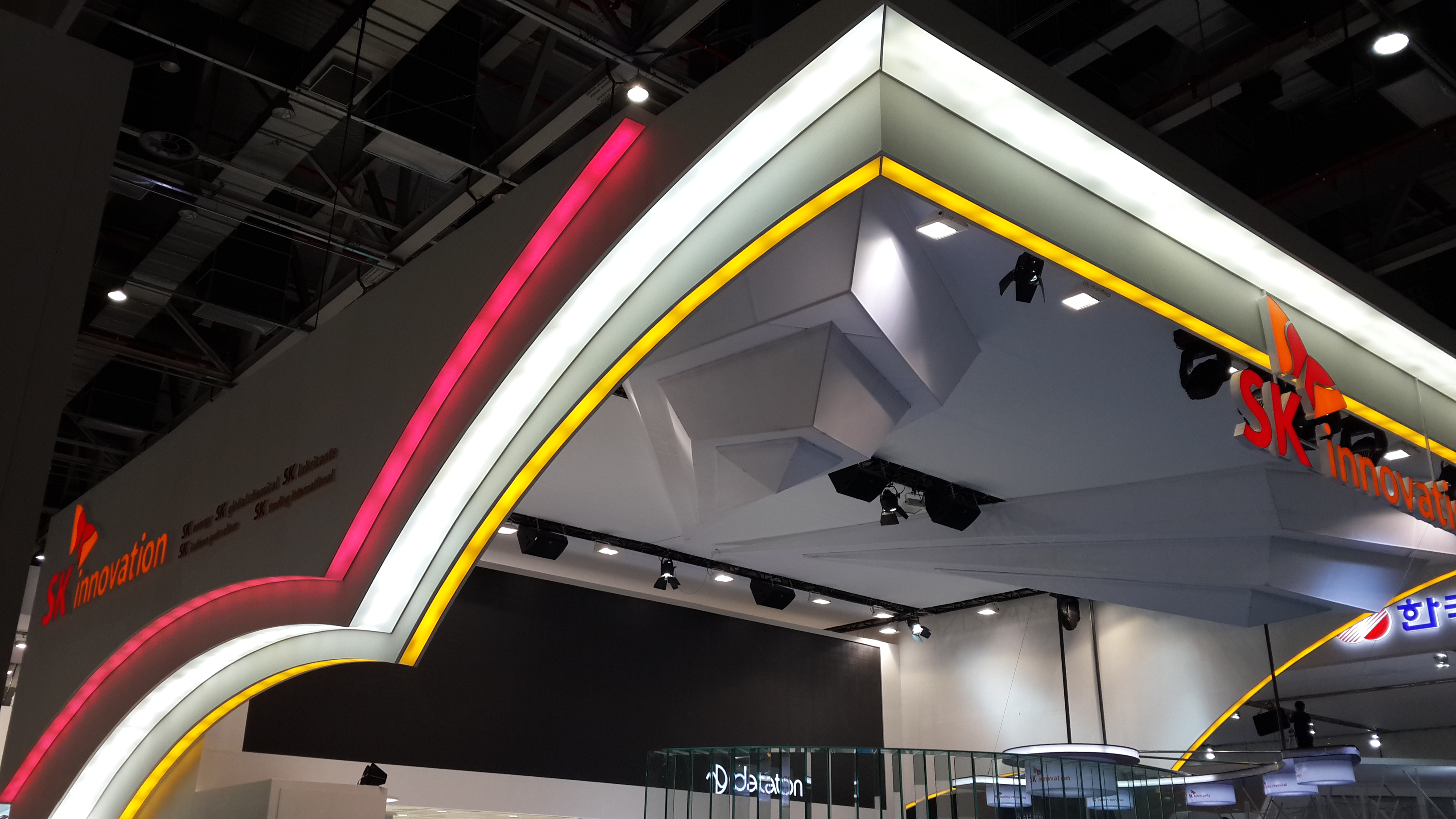 인테리어조명 바이솔코리아 대표 이미지