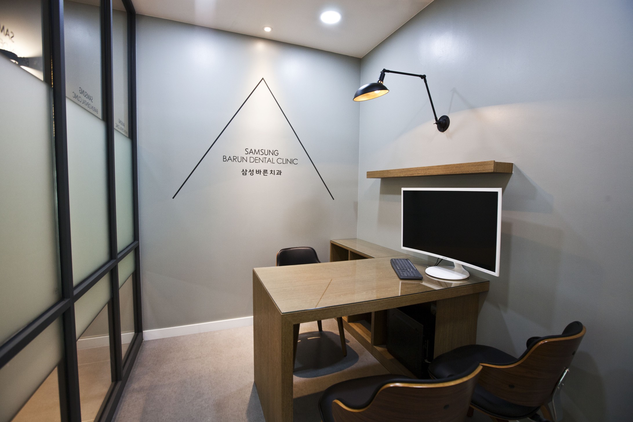 삼성바른치과의원 대표 이미지