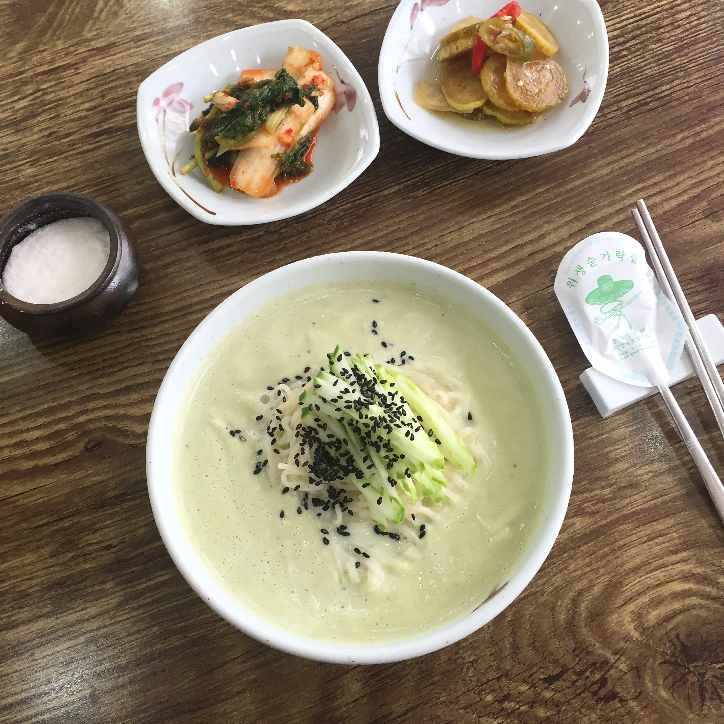 맛골손두부 대표 이미지