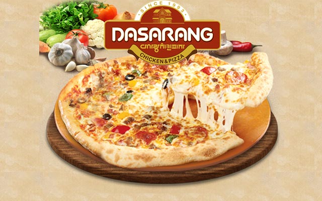 다사랑치킨피자호프 순천대점