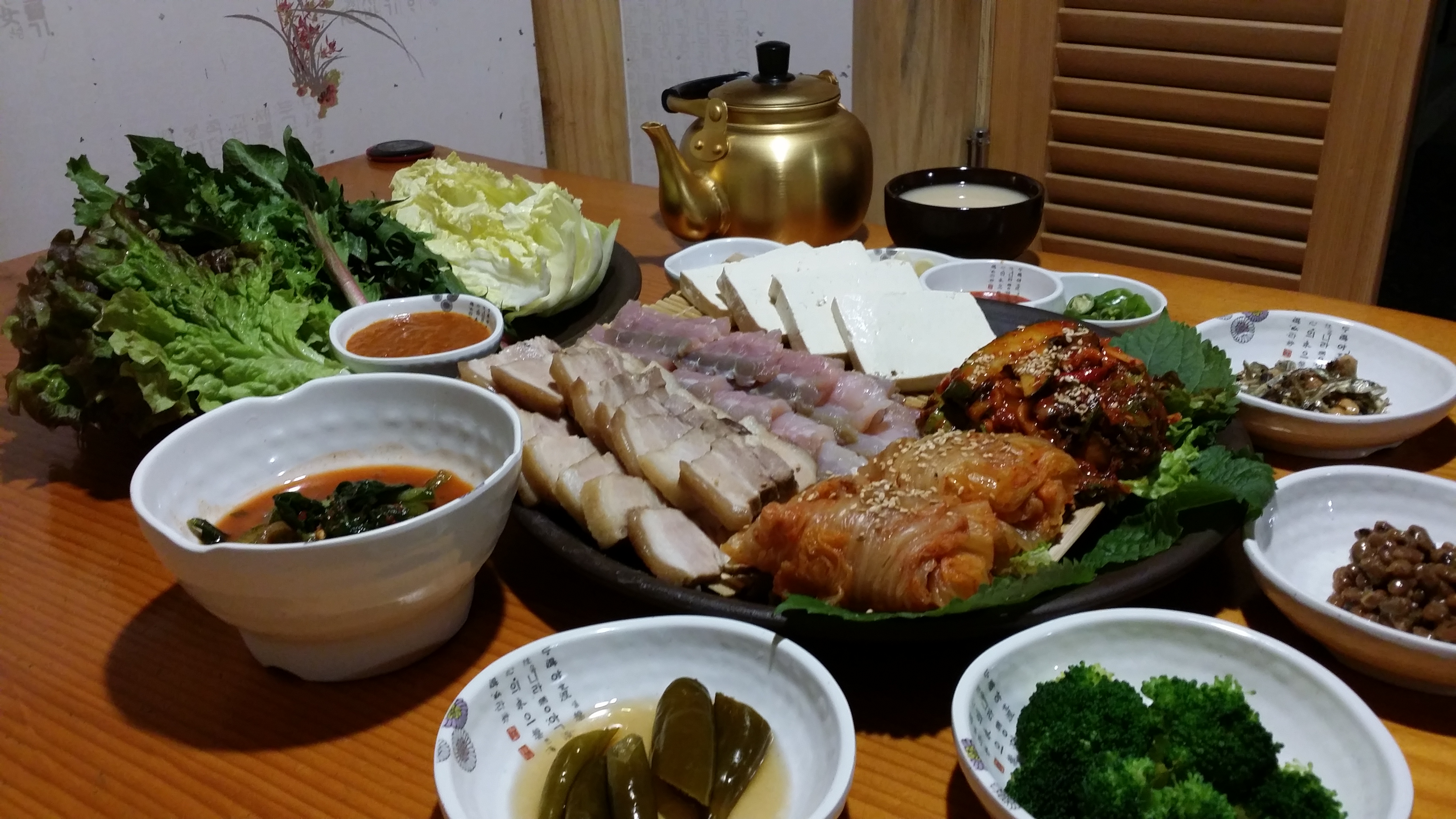 정든사랑채 삼합보쌈