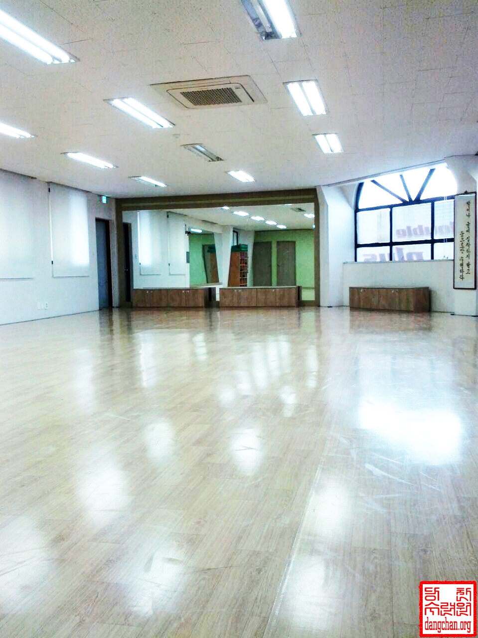 기천문 해동검도 컴퓨터 코딩 당찬수련원