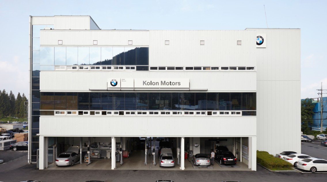 코오롱모터스 BMW 대전서비스센터