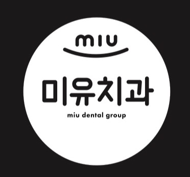 미유치과의원 대표 이미지