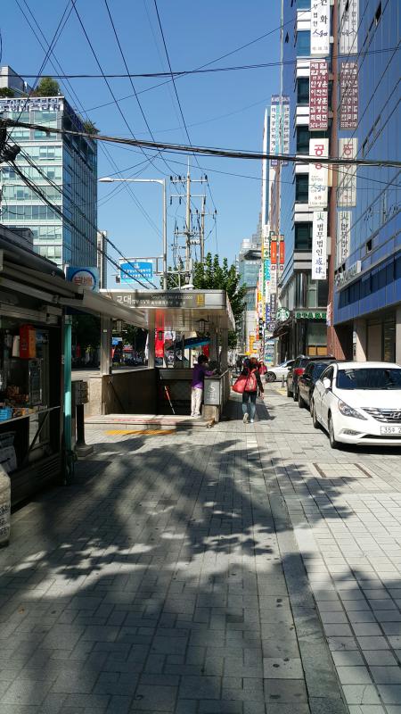 서초백 외국어번역행정사