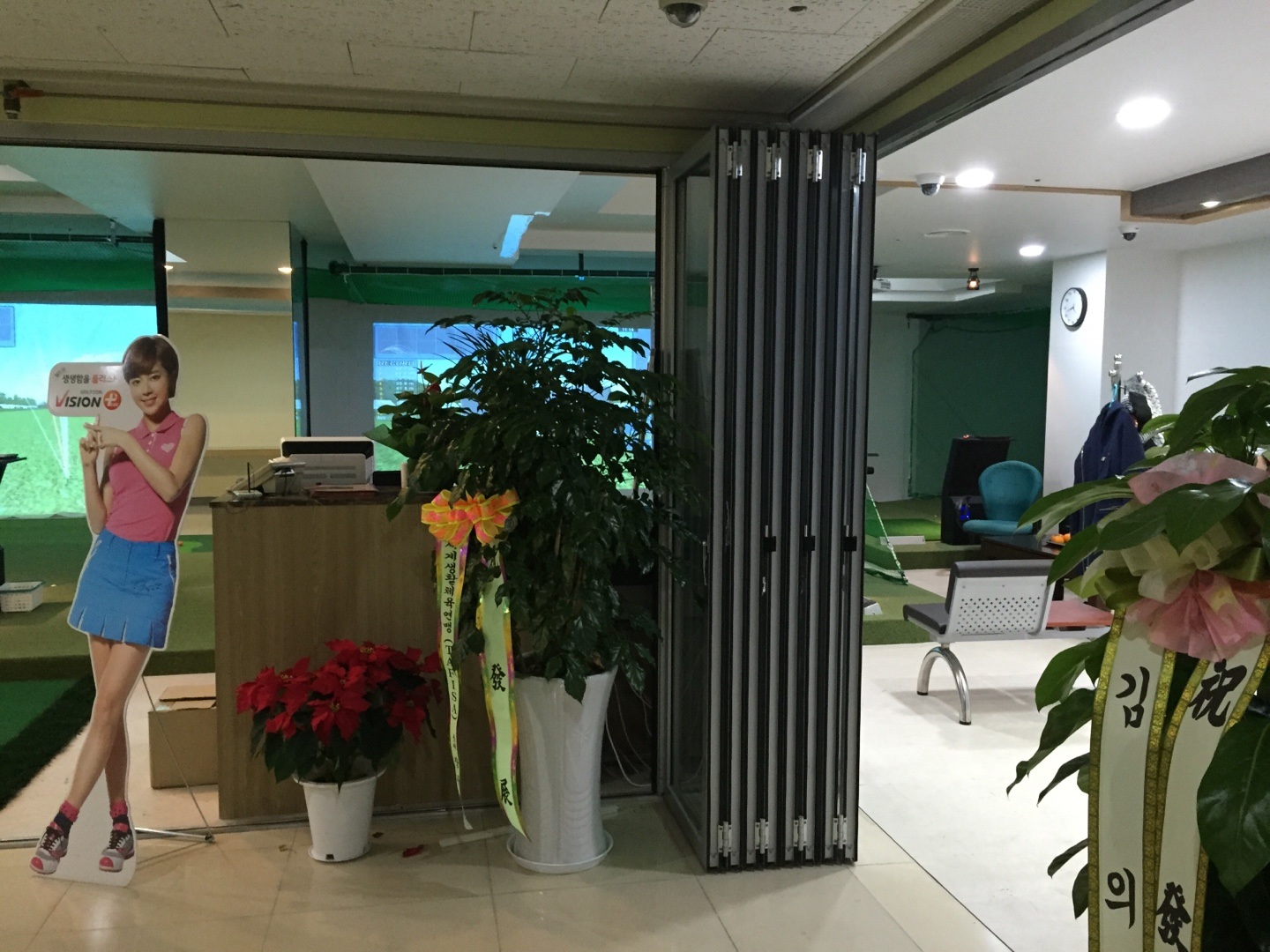 온그린골프연습장 대표 이미지