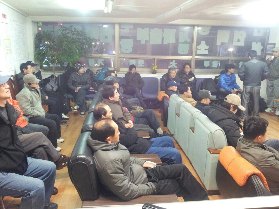 두리산업개발
