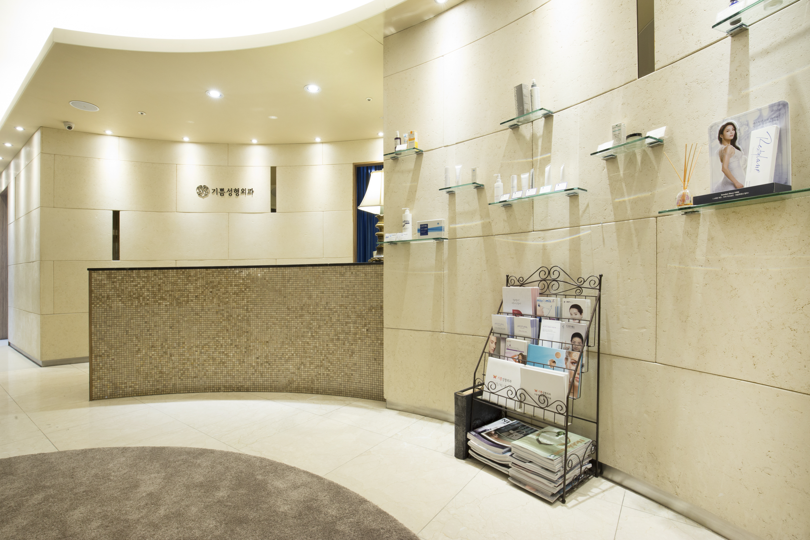 기쁨성형외과의원 대표 이미지