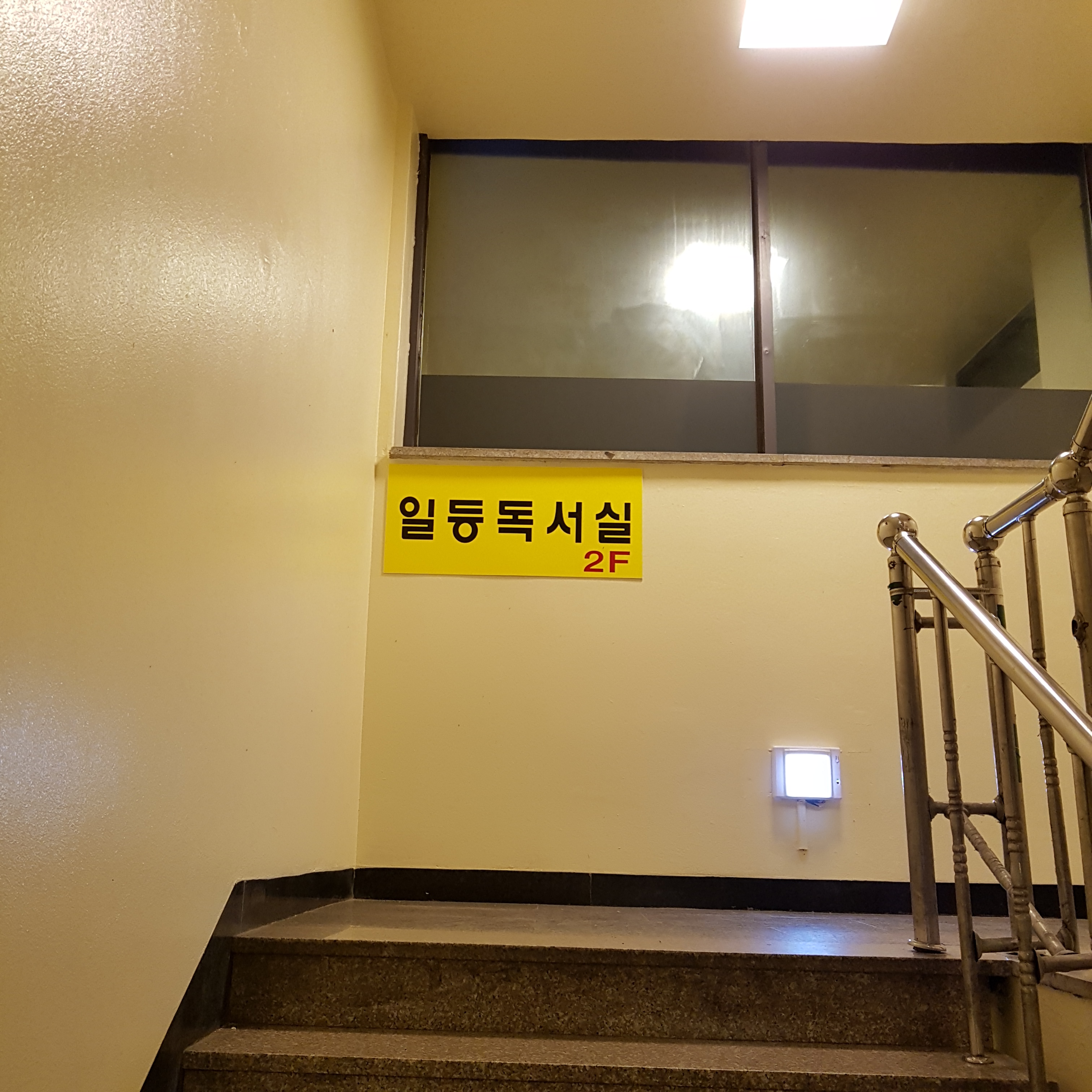 업체사진