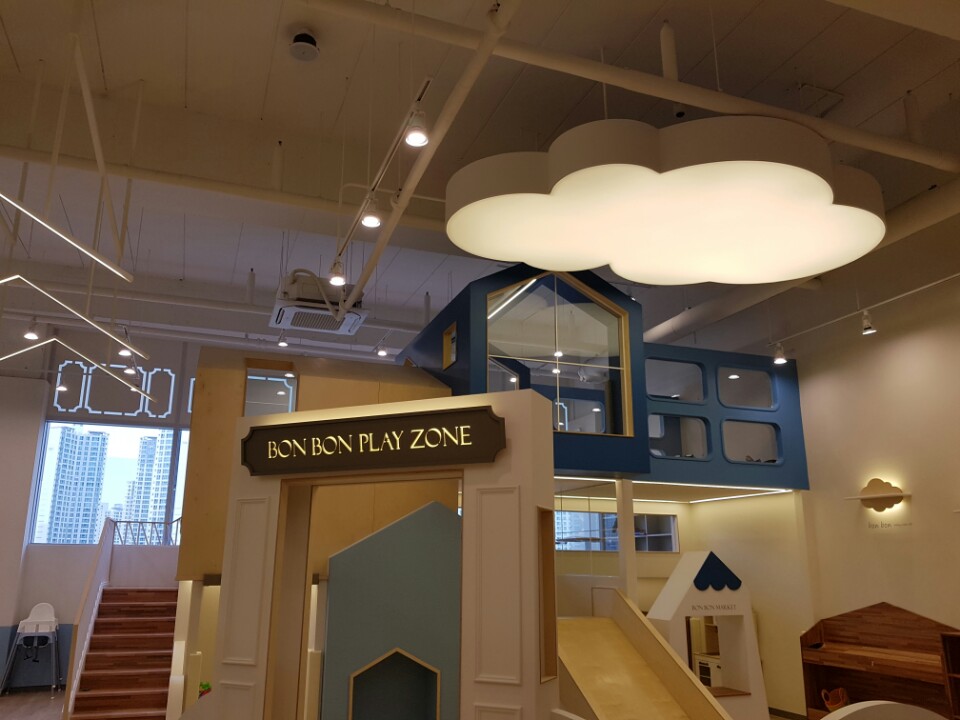 봉봉키즈 세종점