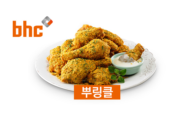 BHC치킨 월곡점