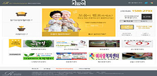 지팡이