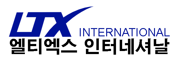 엘티엑스