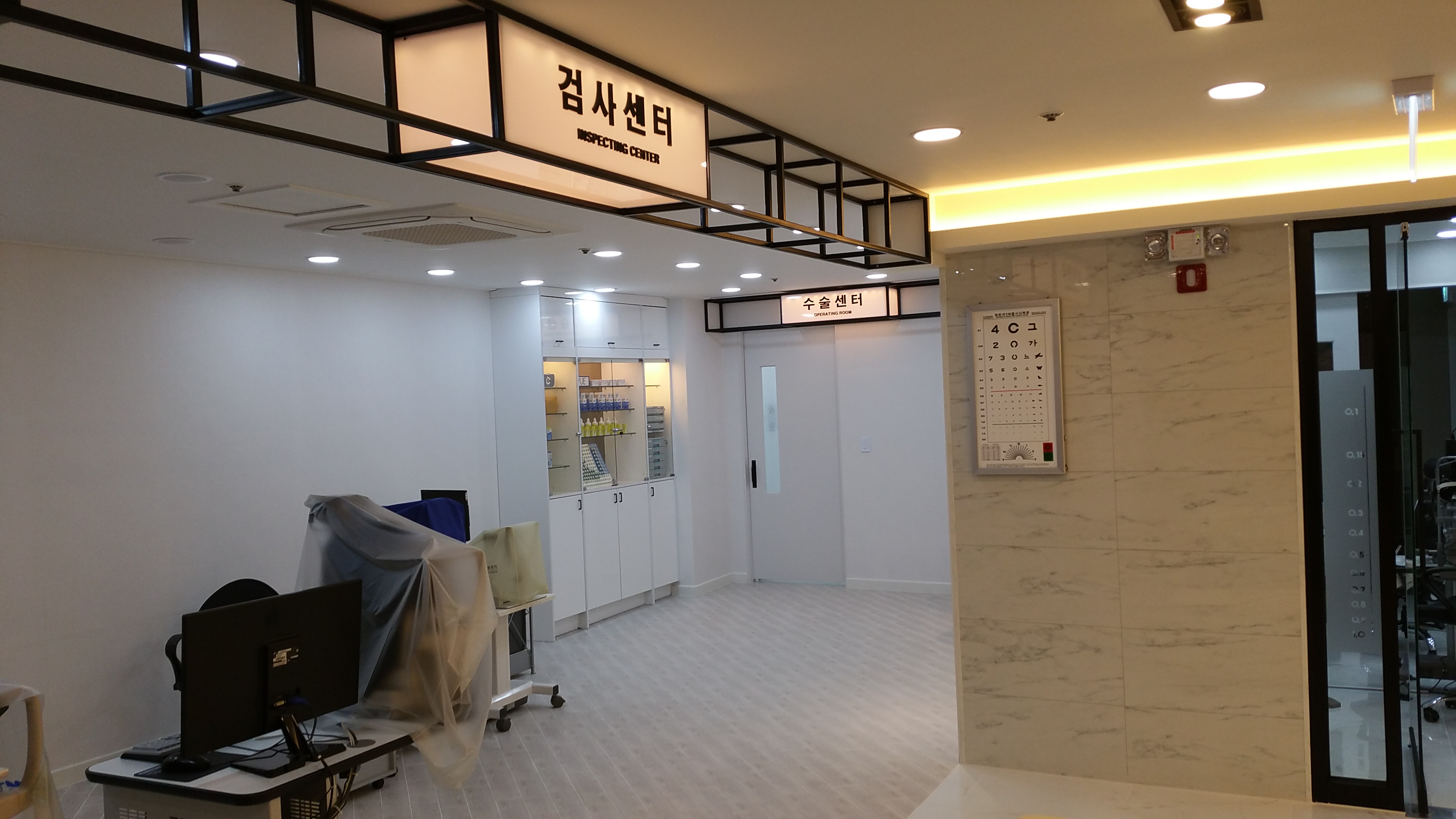 드림안과의원 대표 이미지