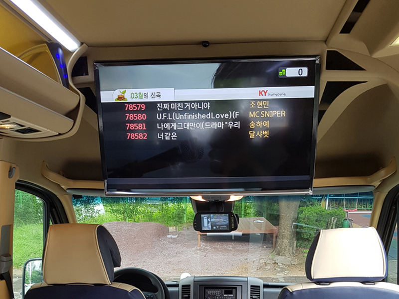 부산 택시 기본요금 거리