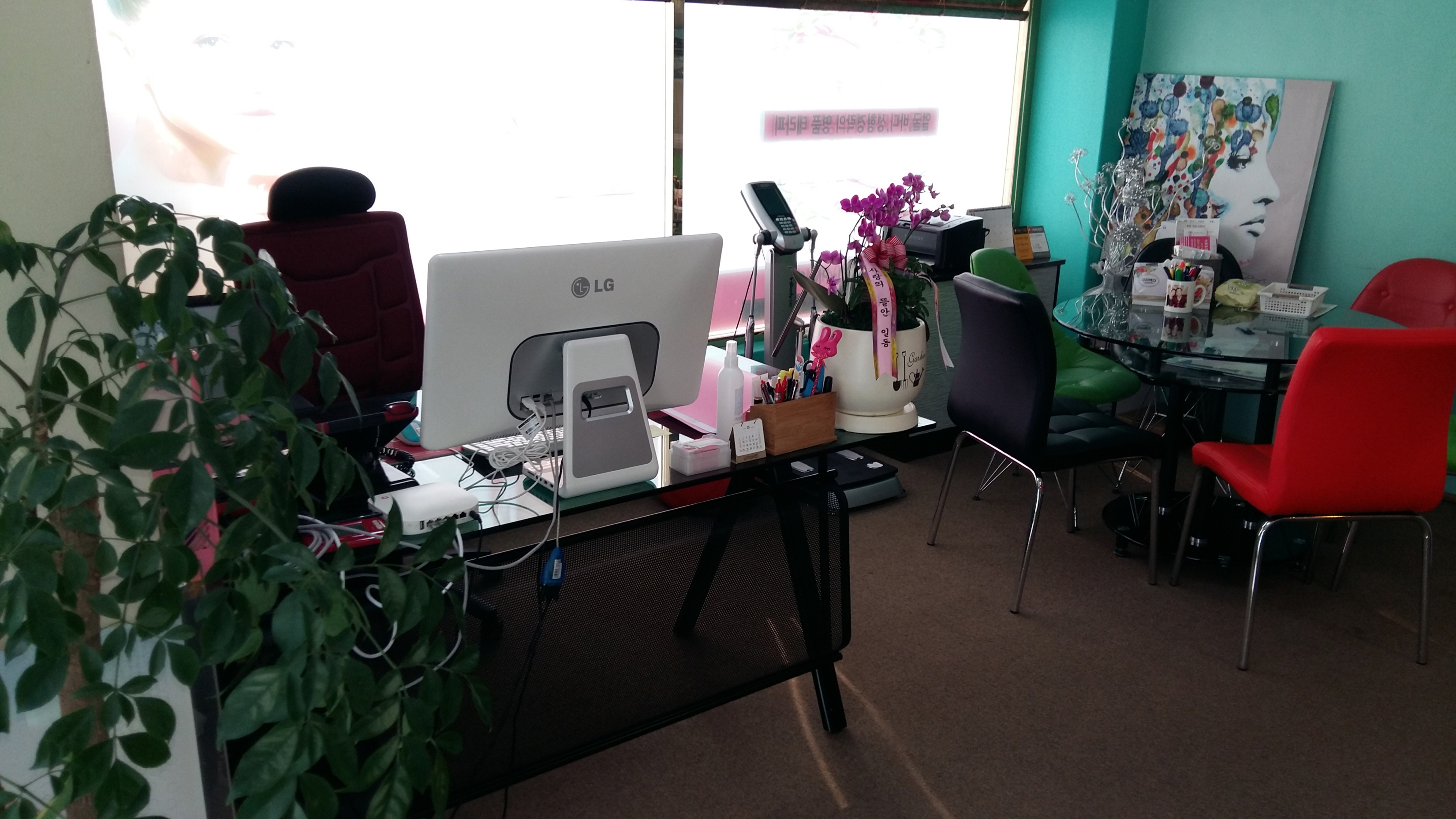 박도연피부샵 photo 4