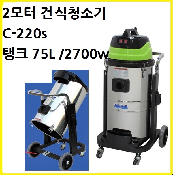 코리아크린업켐