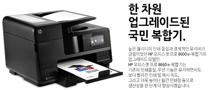 노잼컴퍼니 경남지사