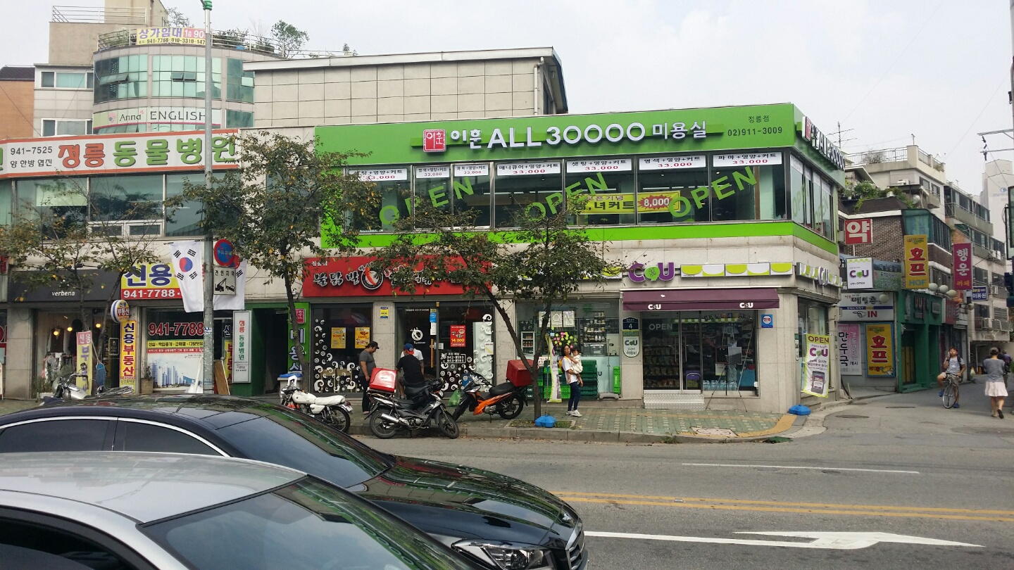 이훈ALL30000
