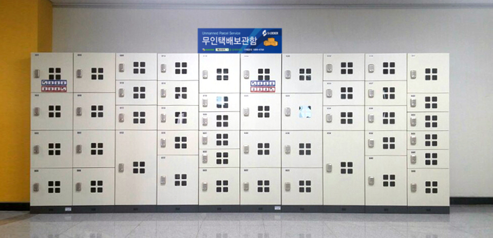 업체사진