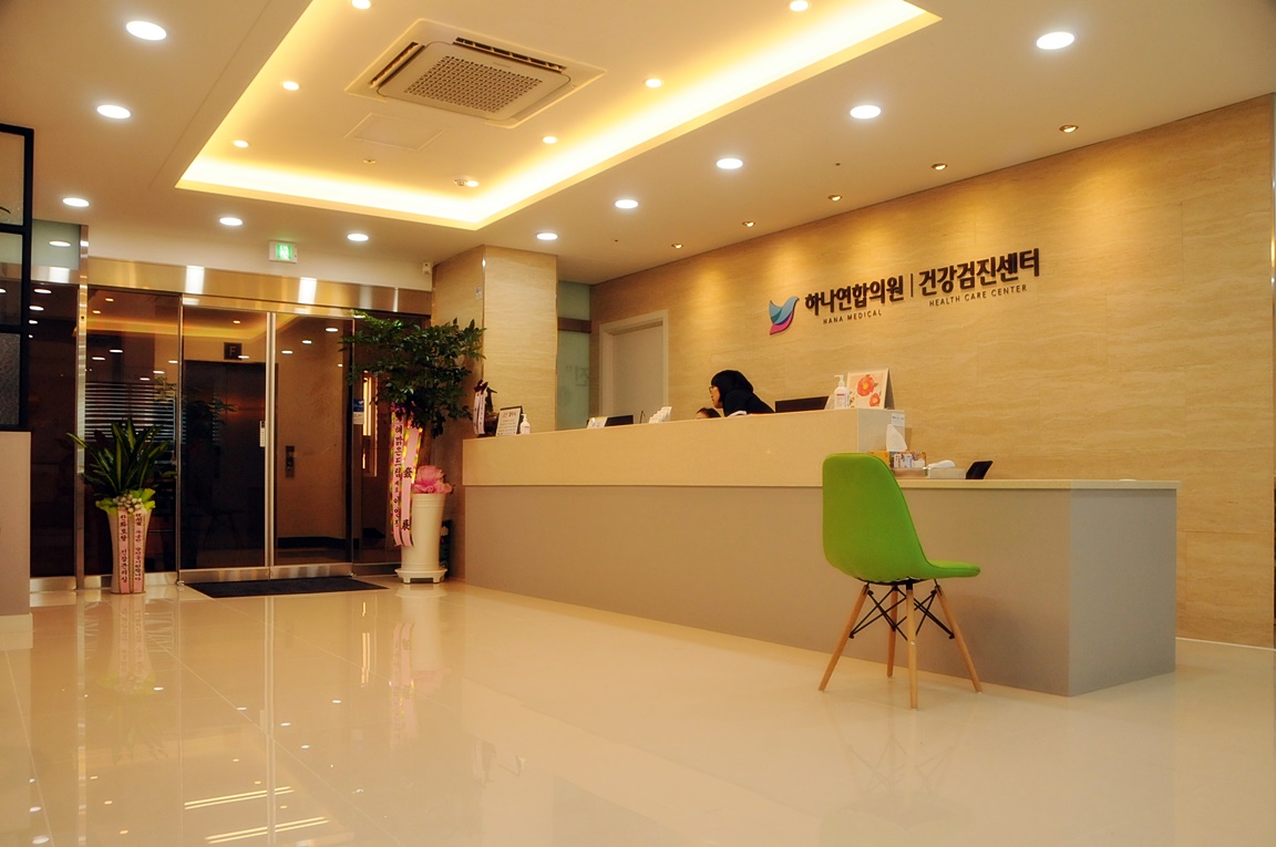 하나연합의원 대표 이미지