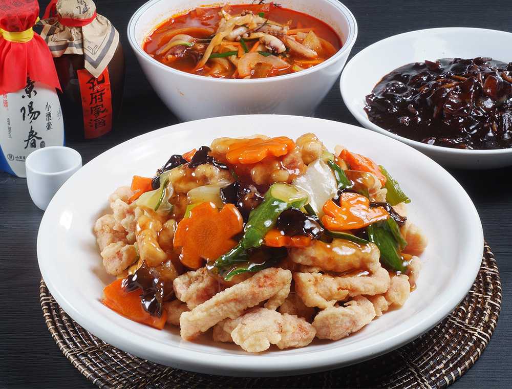 황궁쟁반짜장 무거점 대표 이미지