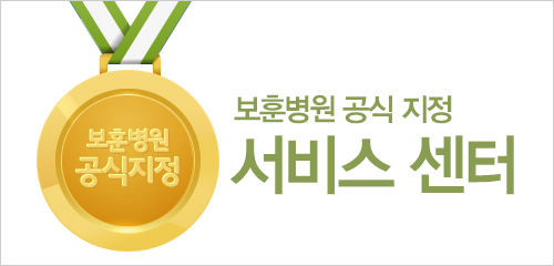 ์๊ทธ๋์๋ณด์ฒญ๊ธฐ ๊ด์ฃผ์๋์ผํฐ ๋ํ ์ด๋ฏธ์ง