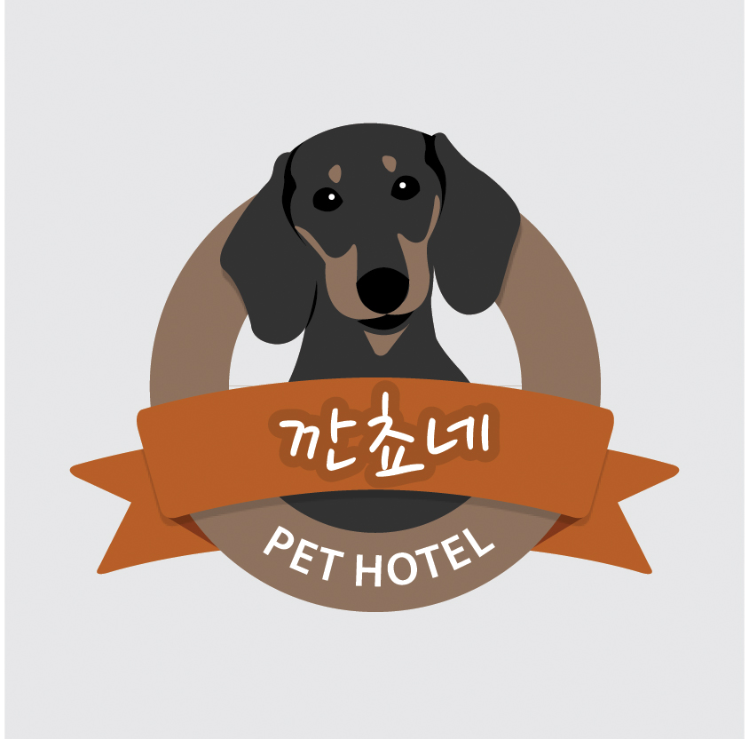 주변 가볼만한 곳