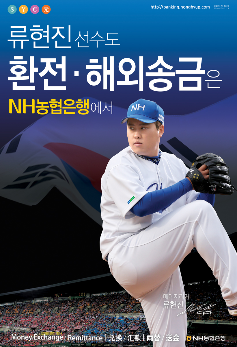 굿플러스커뮤니케이션즈