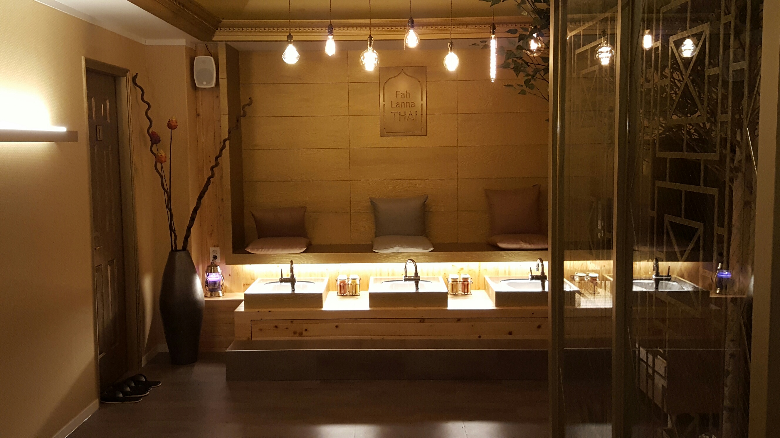 파라나타이 암사 photo 2