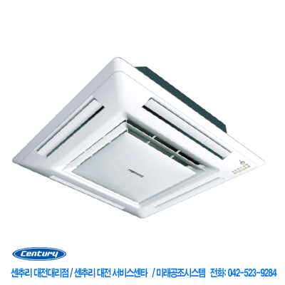 미래공조시스템