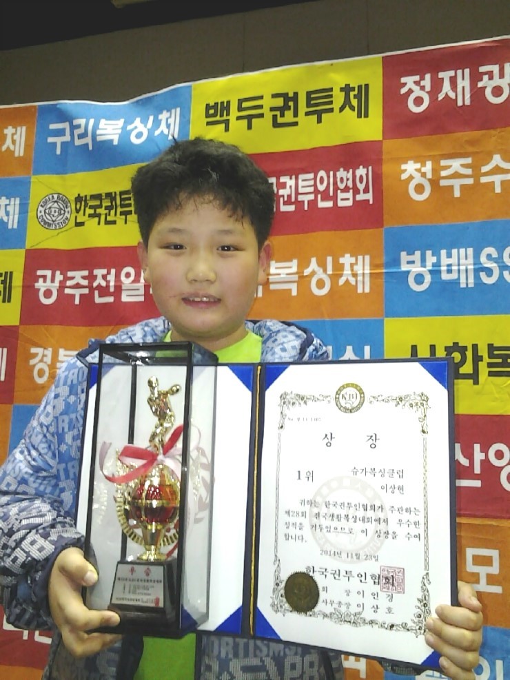 서울 은평구 연서로 복싱체육관 슈가복싱클럽 내부 모습 3