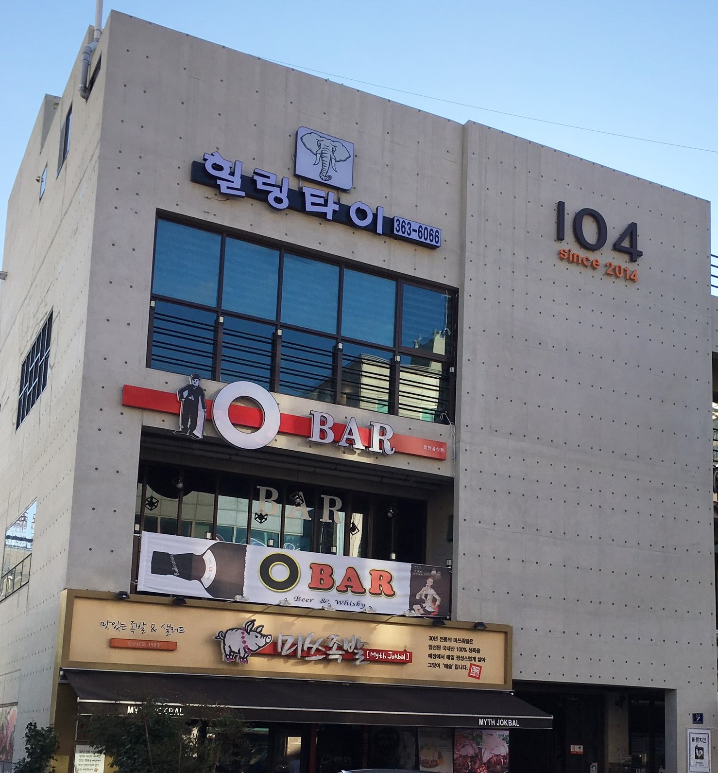 비비 photo 6