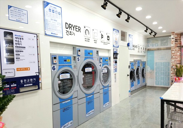 워시엔조이 김해내외동점