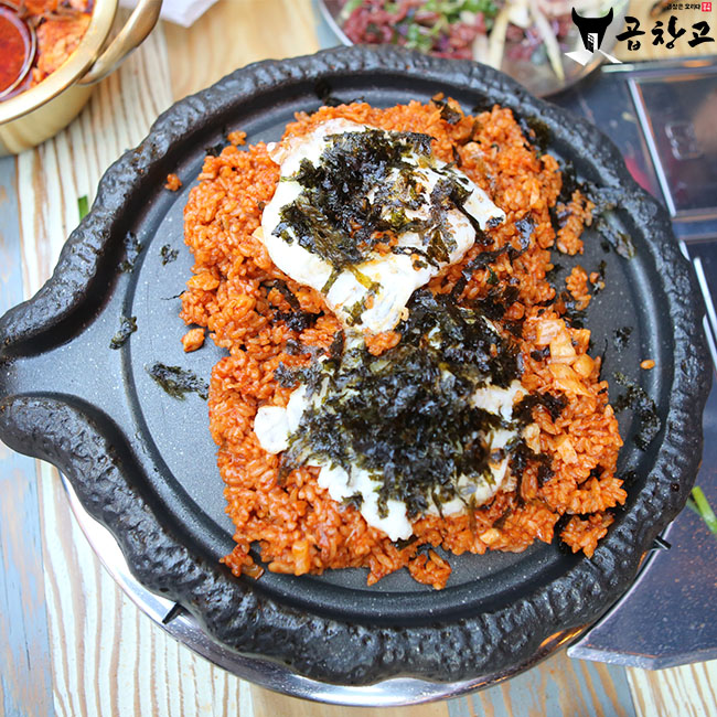 곱창고 대구광장코아점