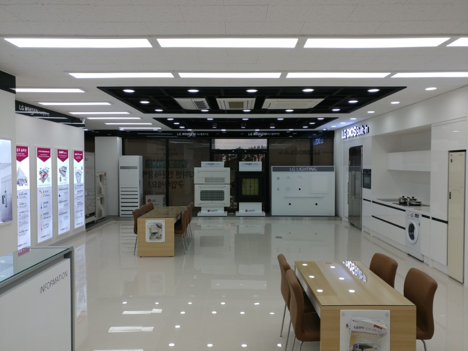 LG휘센 한국공조시스템