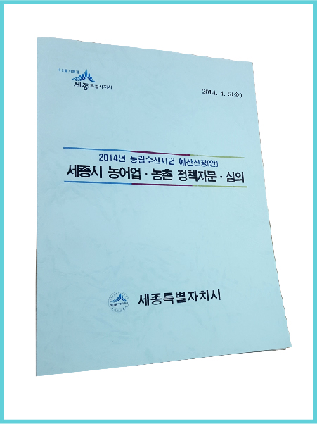베낌터