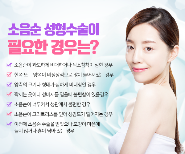 임현순산부인과의원 시설 사진