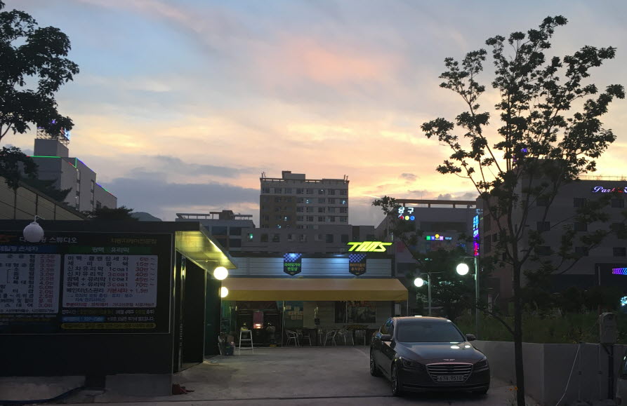 티엠에스