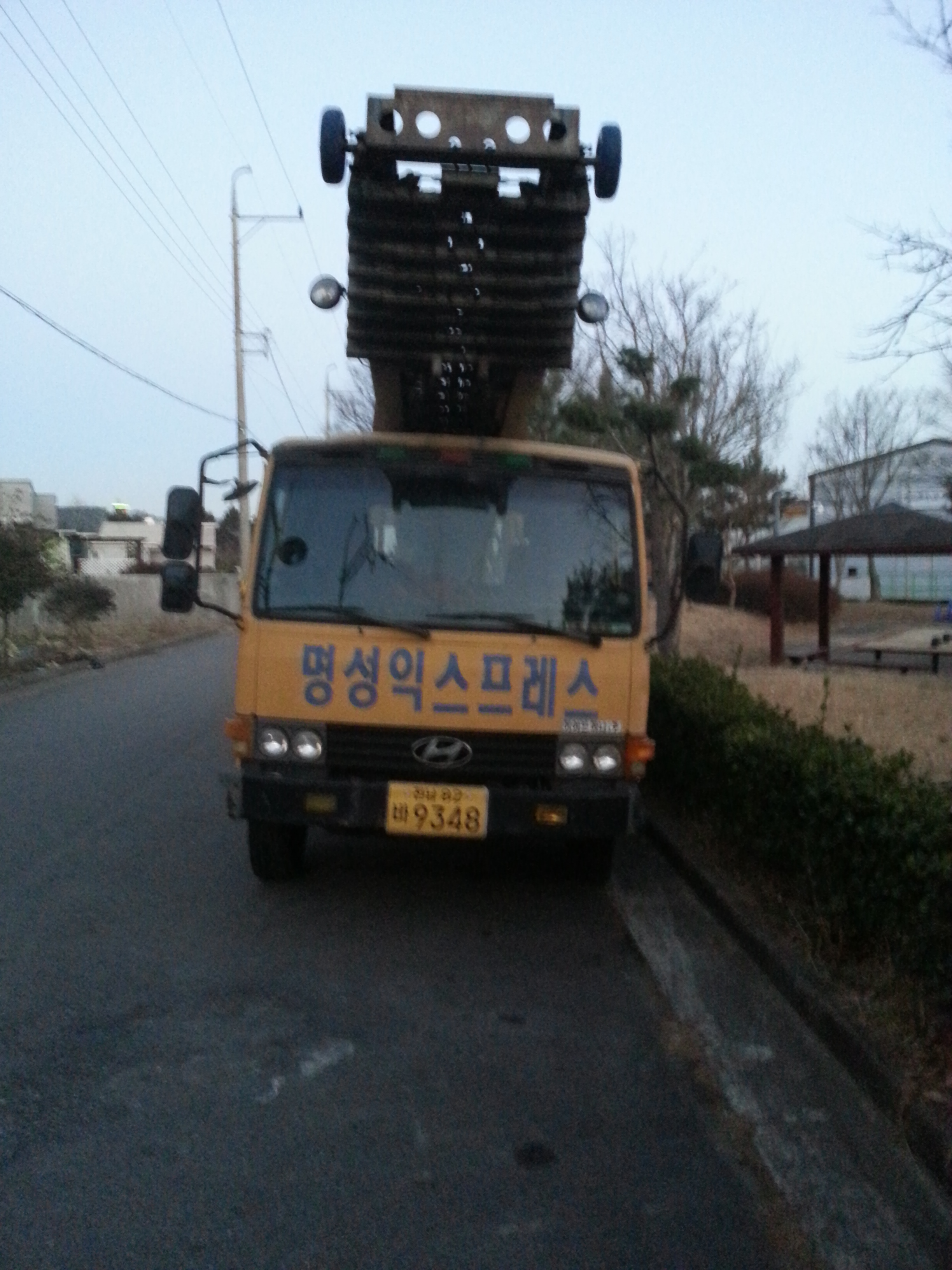 명성익스프레스
