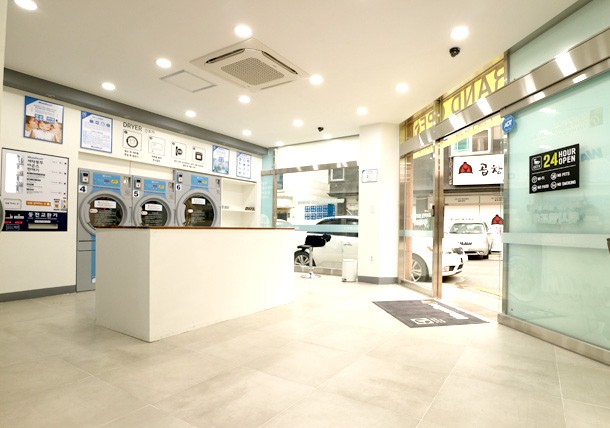 워시엔조이 셀프빨래방 용인죽전점